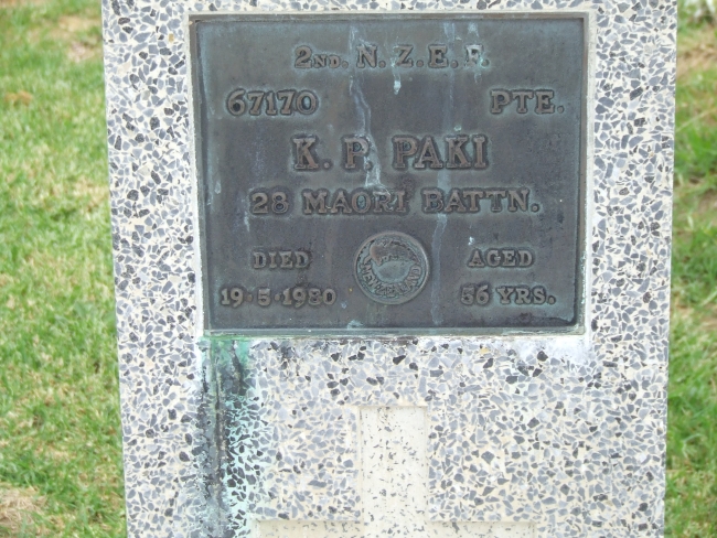 Private Kirimatou Percy Paki (67170)