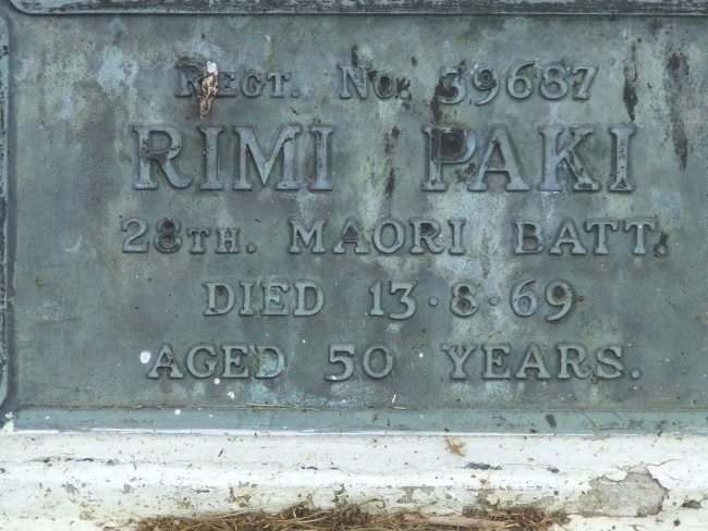 Rimi Paki