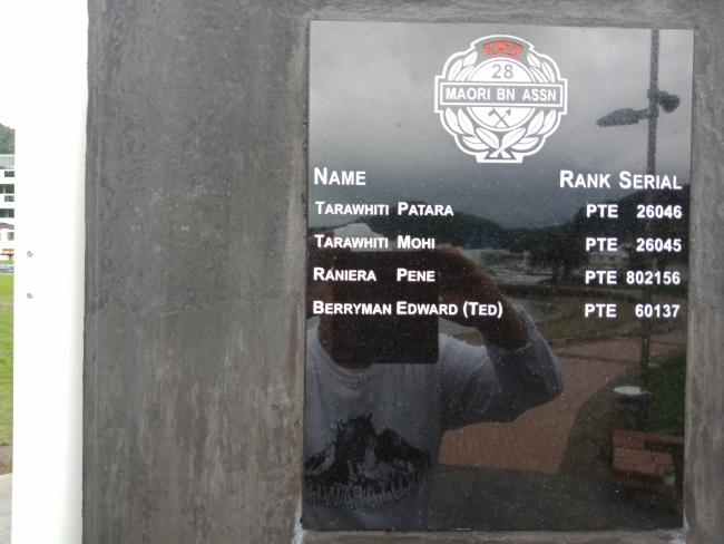 A plaque set in a concrete plinth