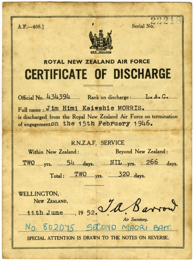 Certificate of discharge