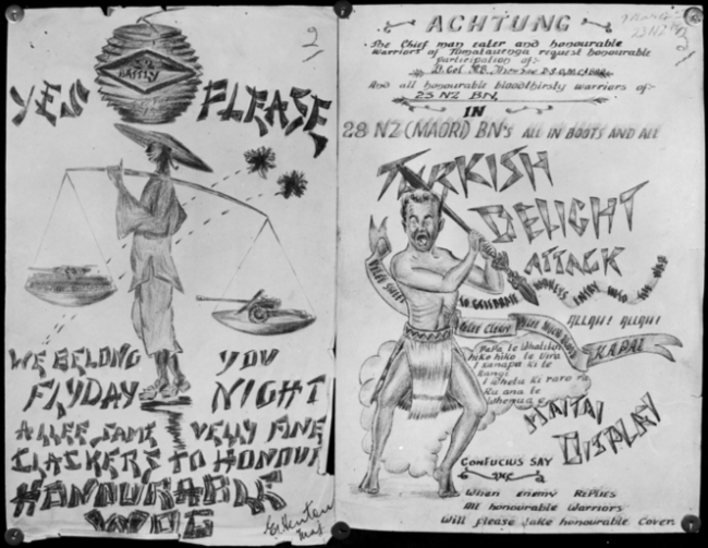Cover Of Fire Programme From The Maori Battalion..