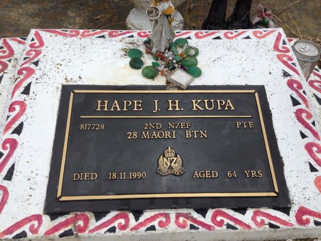 Jim Kupa's grave