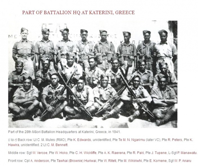 Whakaeke James Ritete