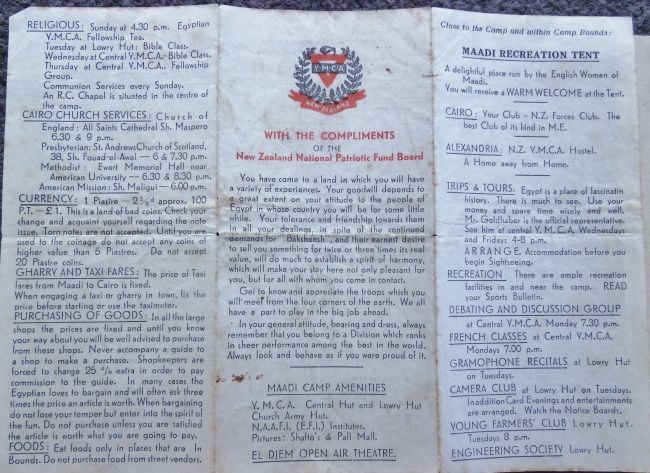 Maadi Camp Y.M.C.A. Arrival Brochure