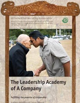Papa Sol A Company Academy