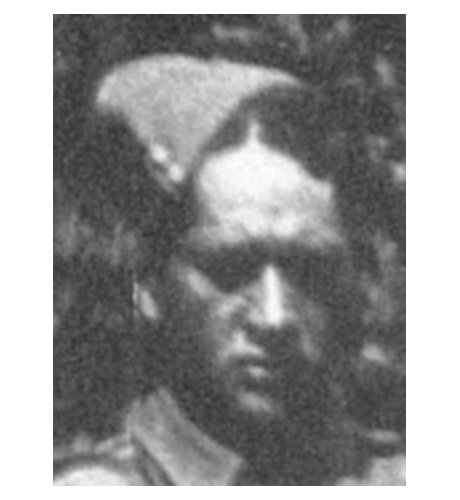 Rangi Atkins
