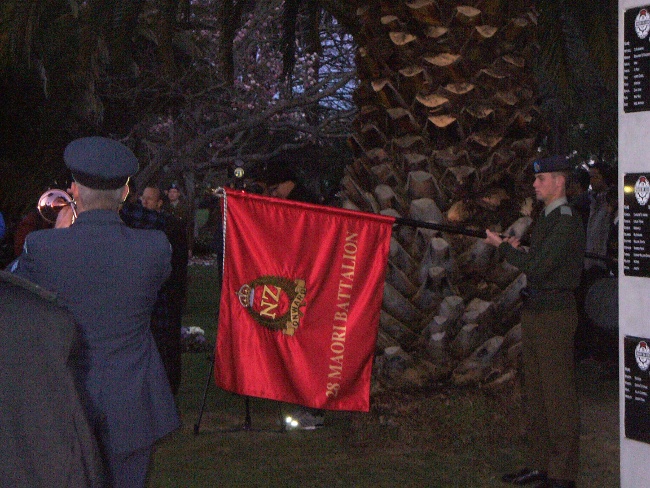 Māori Battalion flag