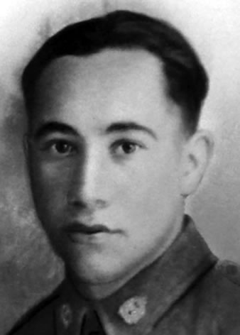 Koro Grant