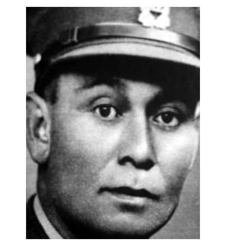 Hone Green