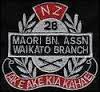 maori battalion