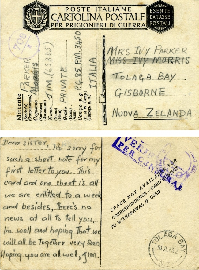 Kawai Morris writes to his sister