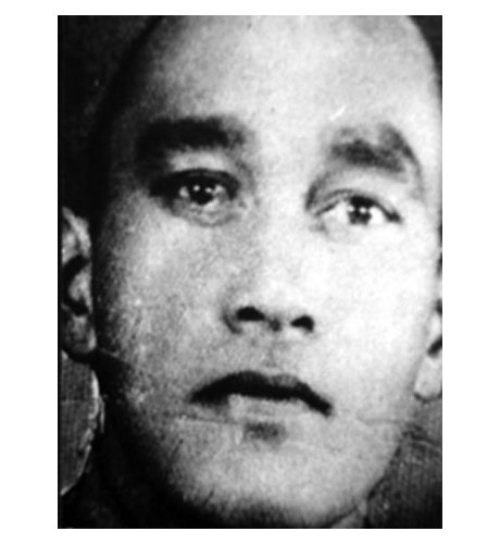 Rangi Kara