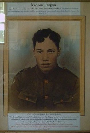 Karipori Hongara