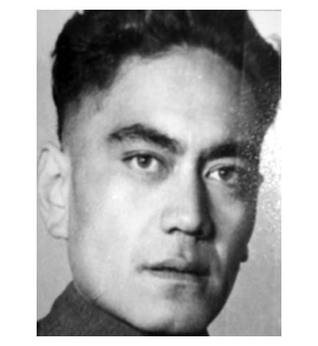 Edward Kawhia