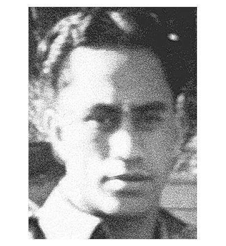 David Koia