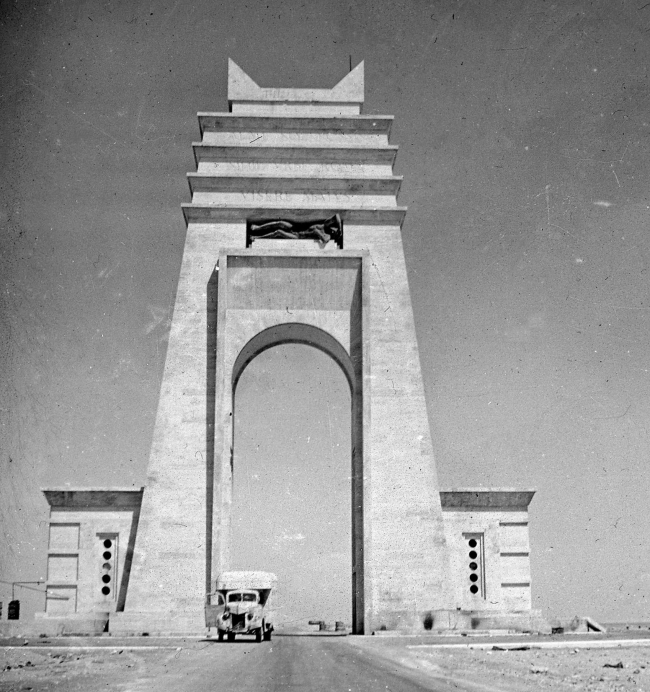 Te Rau Aroha in Libya