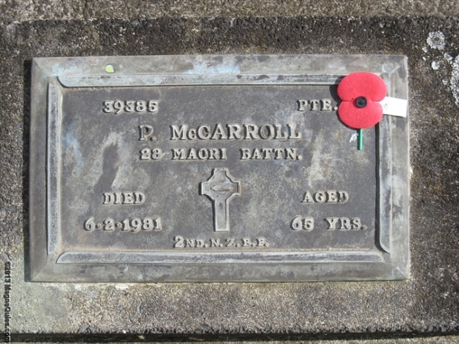 Private Paul McCarroll 39385