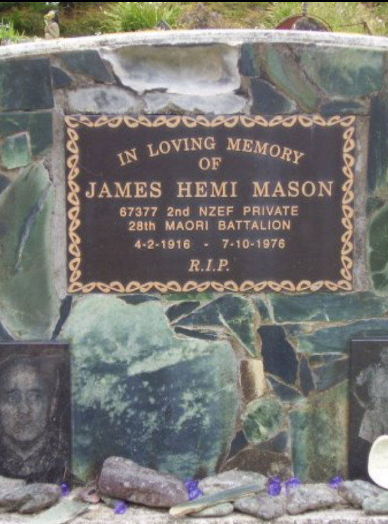 Hemi James Meihana