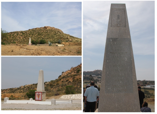 Djebel Bir, Tunisia