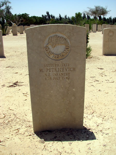 Mati Petricevich's grave