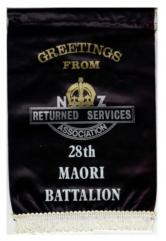 28th Māori Battalion RSA banner