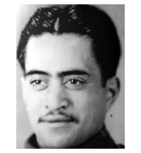 Joe Taingahue