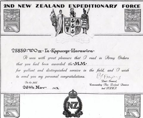 Te Kapunga Harawira