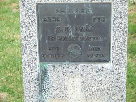 Private Kirimatou Percy Paki (67170)