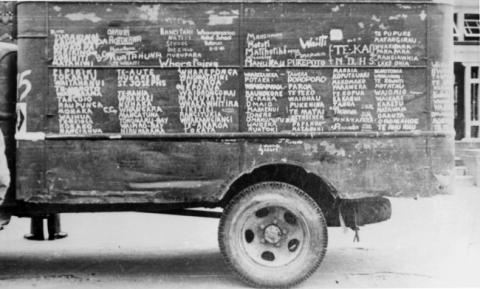 Mobile canteen fundraisers