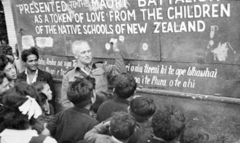 Te Rau Aroha