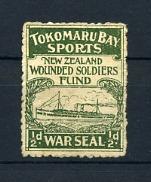 Tokomaru Bay sports stamp