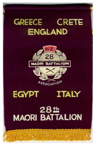 28th Māori Battalion commemorative banner