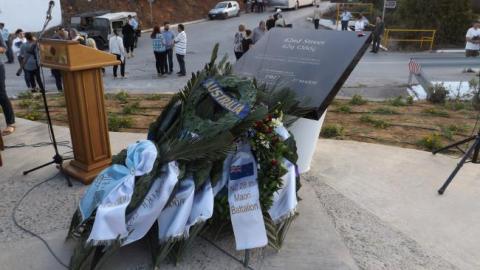 New 42nd St Memorial