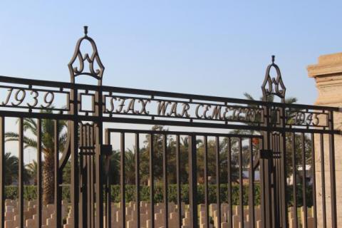 Sfax, Tunisia