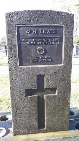Koro Waki's Resting Place