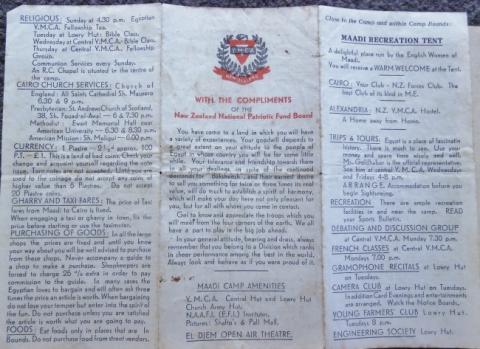 Maadi Camp Y.M.C.A. Arrival Brochure