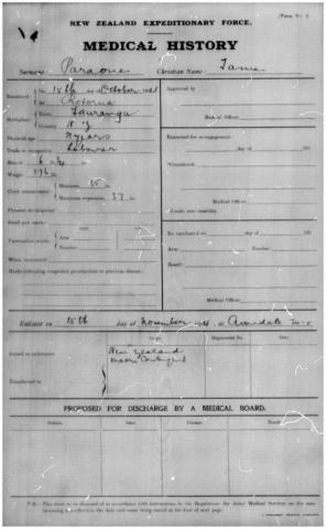 Tame's sign up sheet
