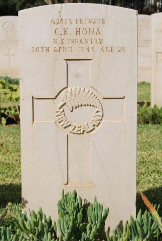 Kira Hona's grave