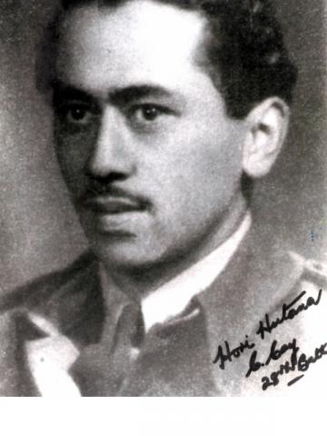 Hori HUTANA