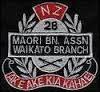 maori battalion