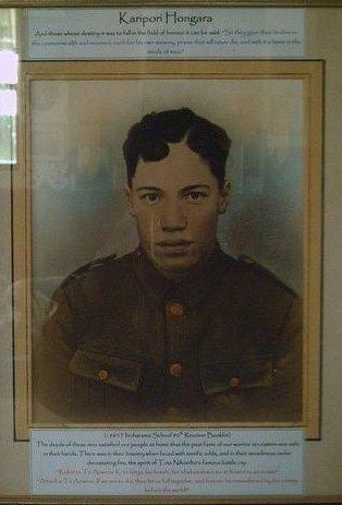 Karipori Hongara