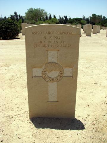 Noel Kingi's grave