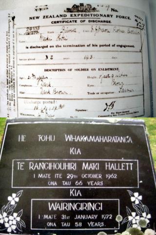 Te Maki Rangihouhiri Hori-Hallett