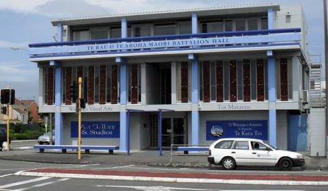 Māori Battalion Memorial Community Centre