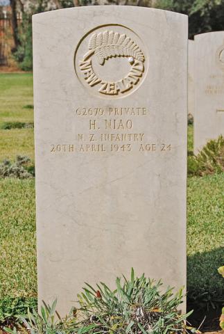 Harry Niao's grave