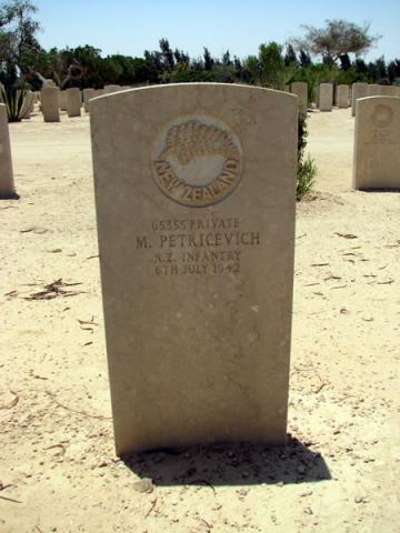 Mati Petricevich's grave