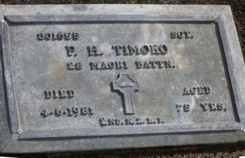 Ben Timoko's grave