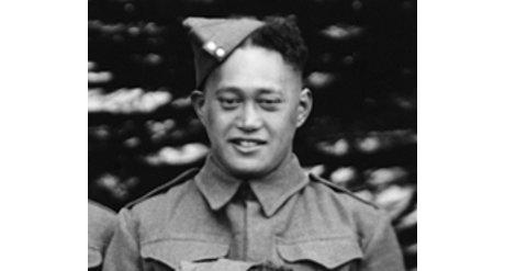 Pani Kahukura