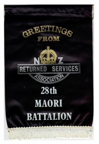 28th Māori Battalion RSA banner