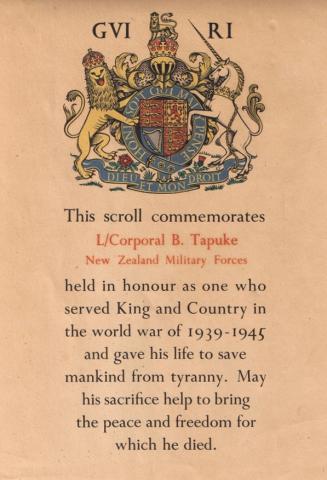 Brownie Tapuke